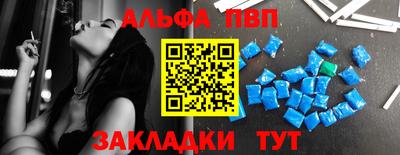 твердый Рыбинск
