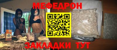 твердый Рыбинск