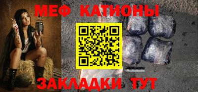 гашик Рязань