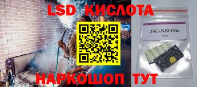 твердый Рыбинск