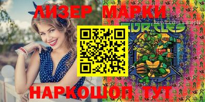мефедрон мука Рузаевка