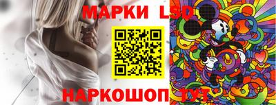 мефедрон мука Рузаевка
