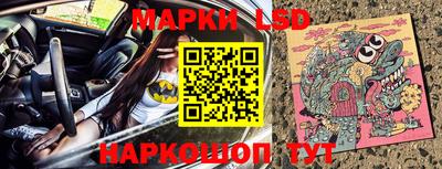 гашик Рязань