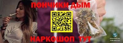 гашик Рязань