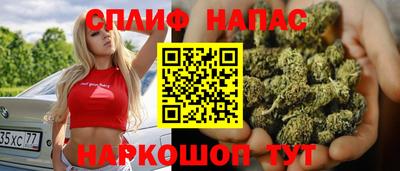 гашик Рязань
