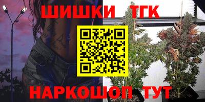 твердый Рыбинск