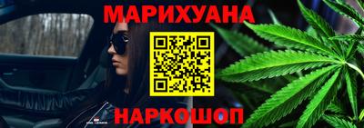 твердый Рыбинск