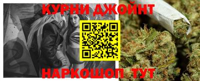 прущая мука Свободный