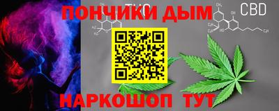 гашик Рязань