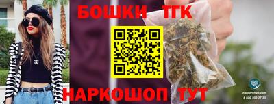 гашишное масло Северобайкальск