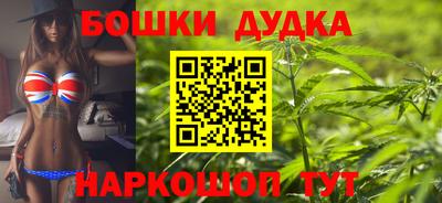 гашик Рязань