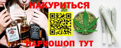 гашик Рязань