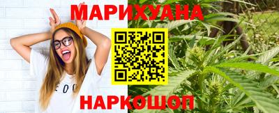 гашик Рязань