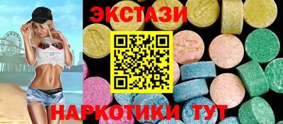 твердый Рыбинск
