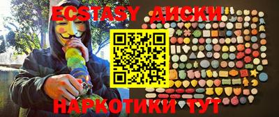 твердый Рыбинск