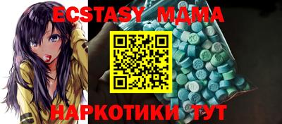 твердый Рыбинск
