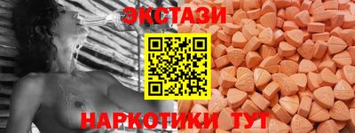 гашик Рязань