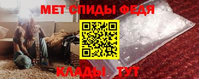гашик Рязань