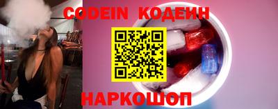твердый Рыбинск