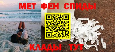 гашик Рязань