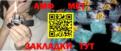 твердый Рыбинск