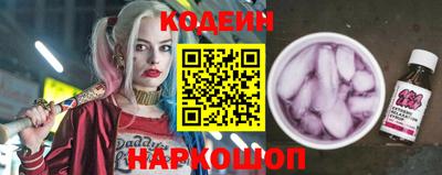 прущая мука Свободный