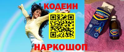 прущая мука Свободный