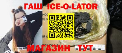 мефедрон мука Рузаевка