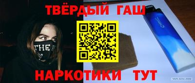 прущая мука Свободный