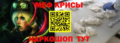 твердый Рыбинск