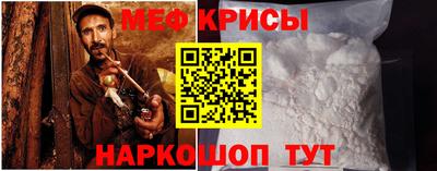 твердый Рыбинск