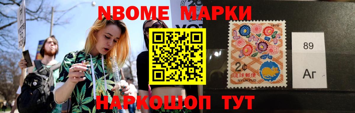 Лсд 25 экстази кислота Новодвинск