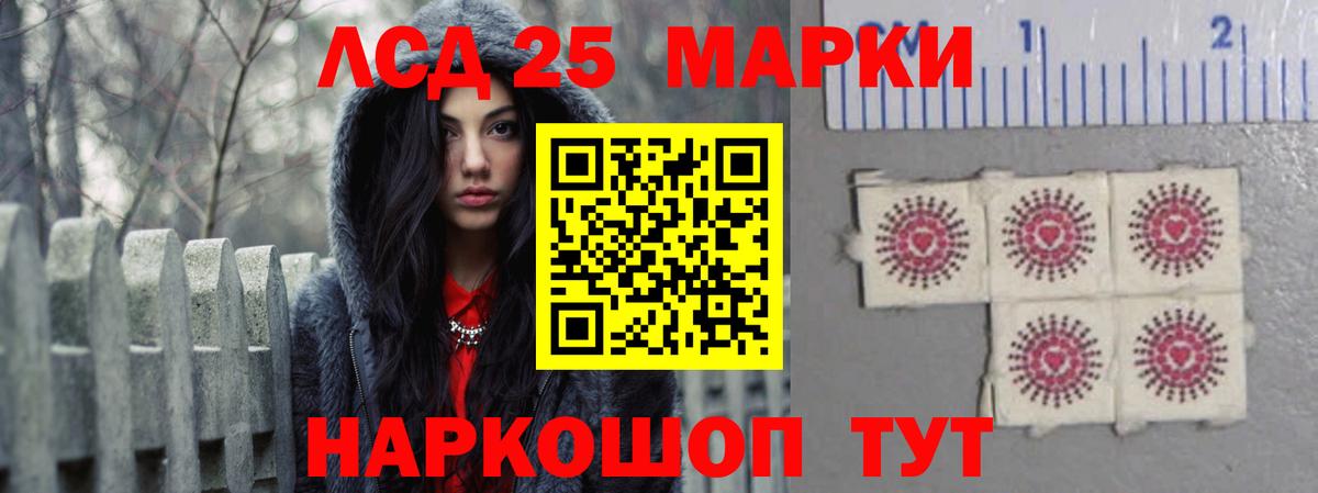 ГАШ Новодвинск